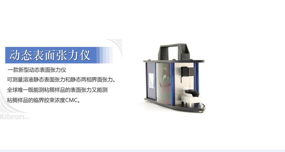一款新型动态蜜桃AV免费观看