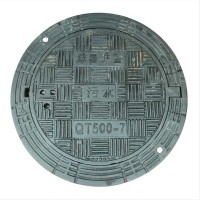 球墨蜜桃AV免费观看